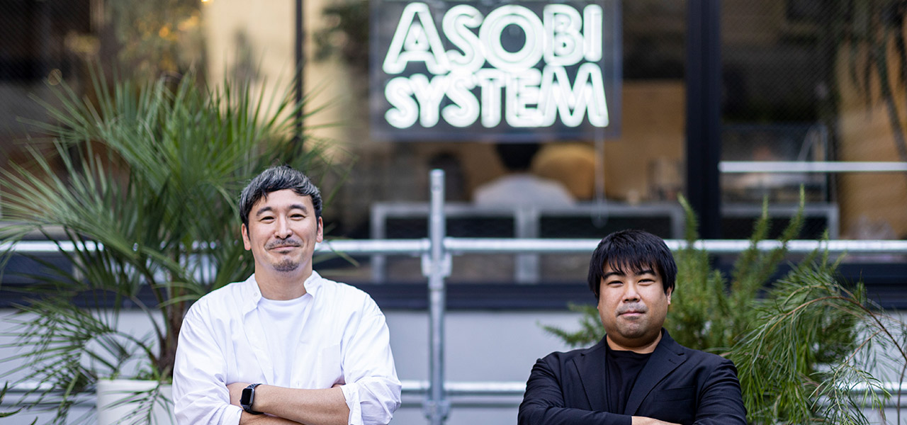 日本のクリエイティブが世界に羽ばたく方法。中川悠介（アソビシステム社長）×中馬和彦（KDDI） ｜対談