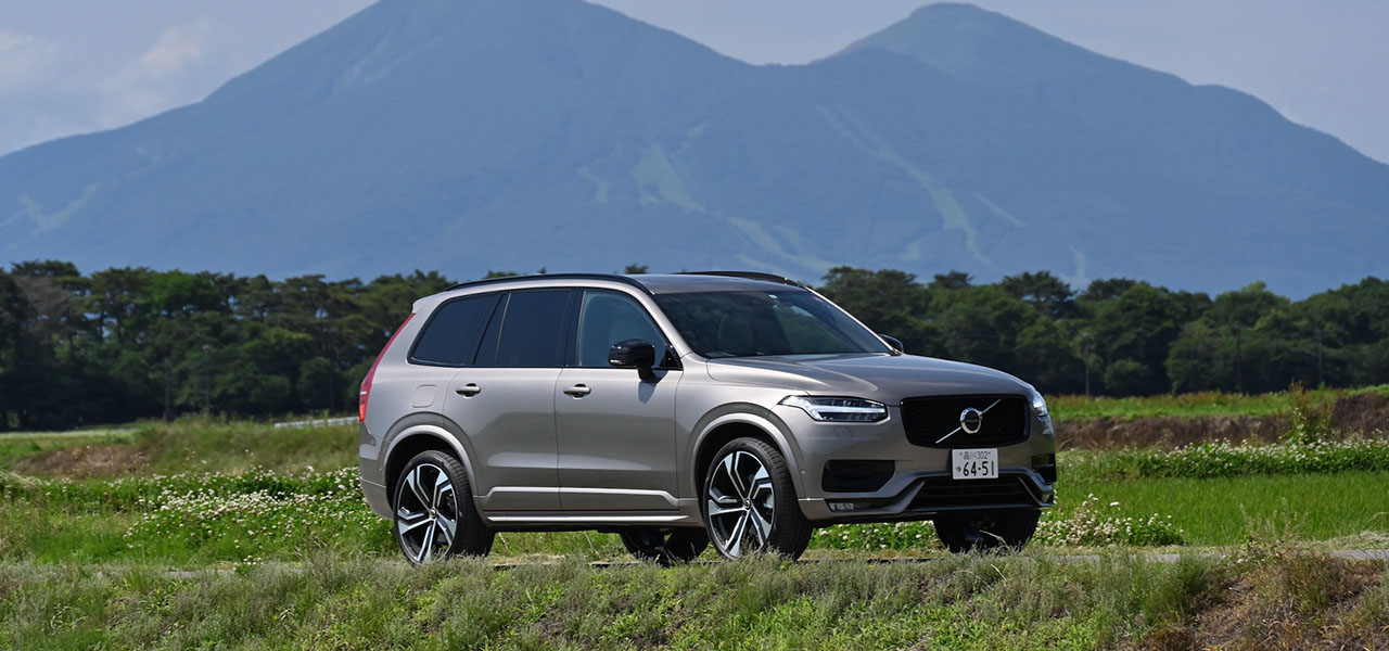 ボルボのフラッグシップSUV「XC-90」でロングドライブへ|VOLVO