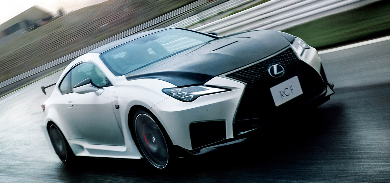 RC Fの高性能モデル「パフォーマンスパッケージ」がよりスポーティにアップグレード｜LEXUS