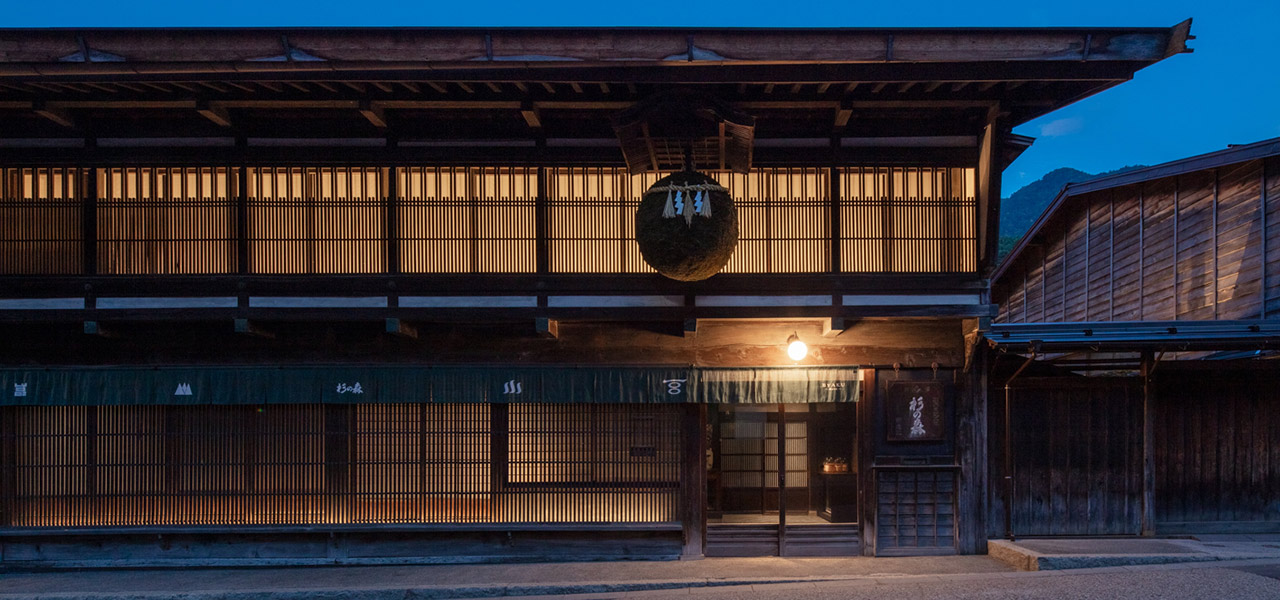 長野・奈良井宿の酒蔵を改修。宿泊と食が楽しめる新施設誕生|BYAKU Narai