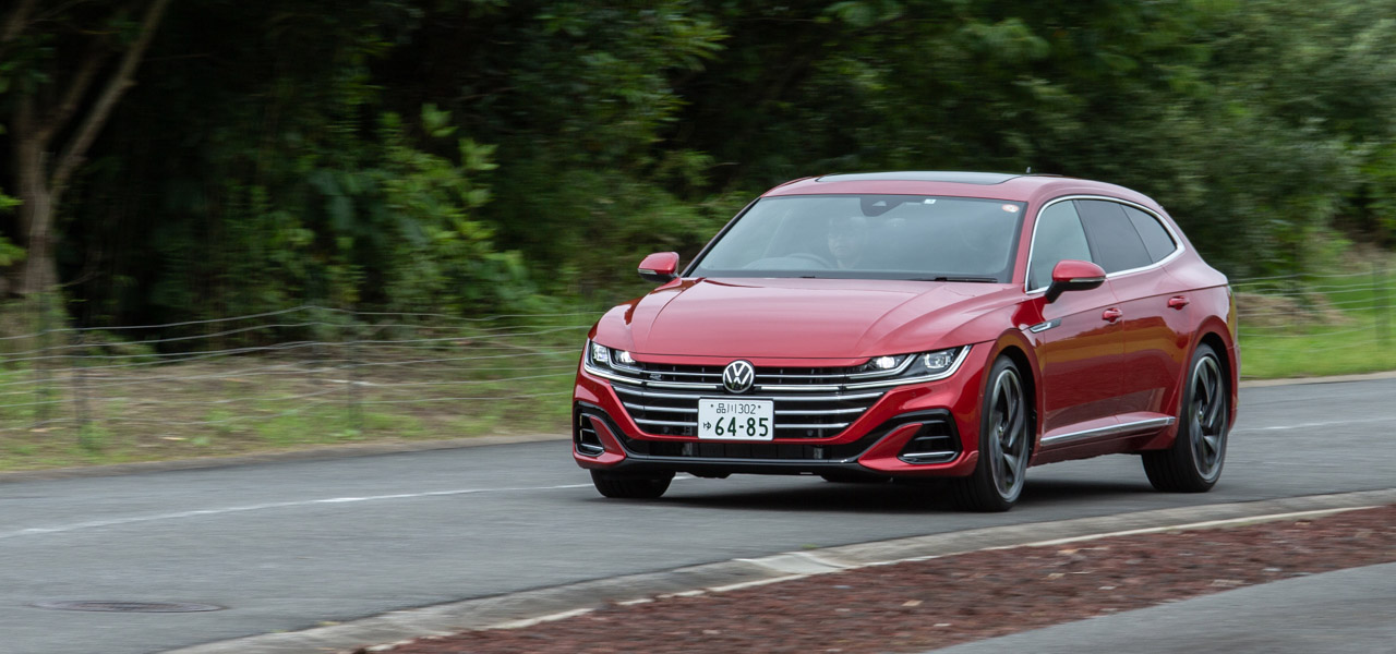単なる実用本位のワゴンではない──フォルクスワーゲン、アルテオン シューティングブレークに試乗｜Volkswagen