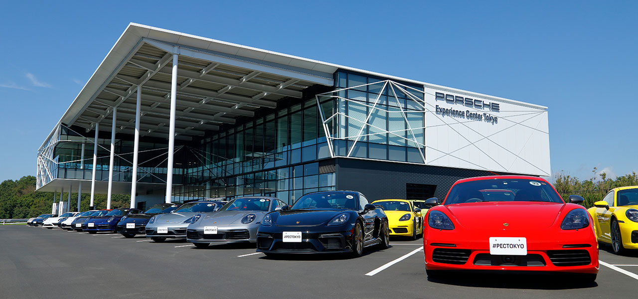 ポルシェ好きには天国のような場所──「ポルシェ・エクスペリエンスセンター東京」に行ってみた|Porsche