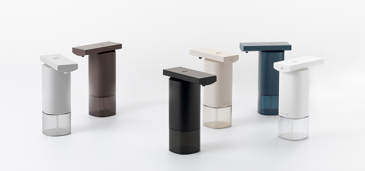 センサー感知型なので手をかざすだけ。プラスマイナスゼロのオートディスペンサーに待望の新色が登場！｜±0 
