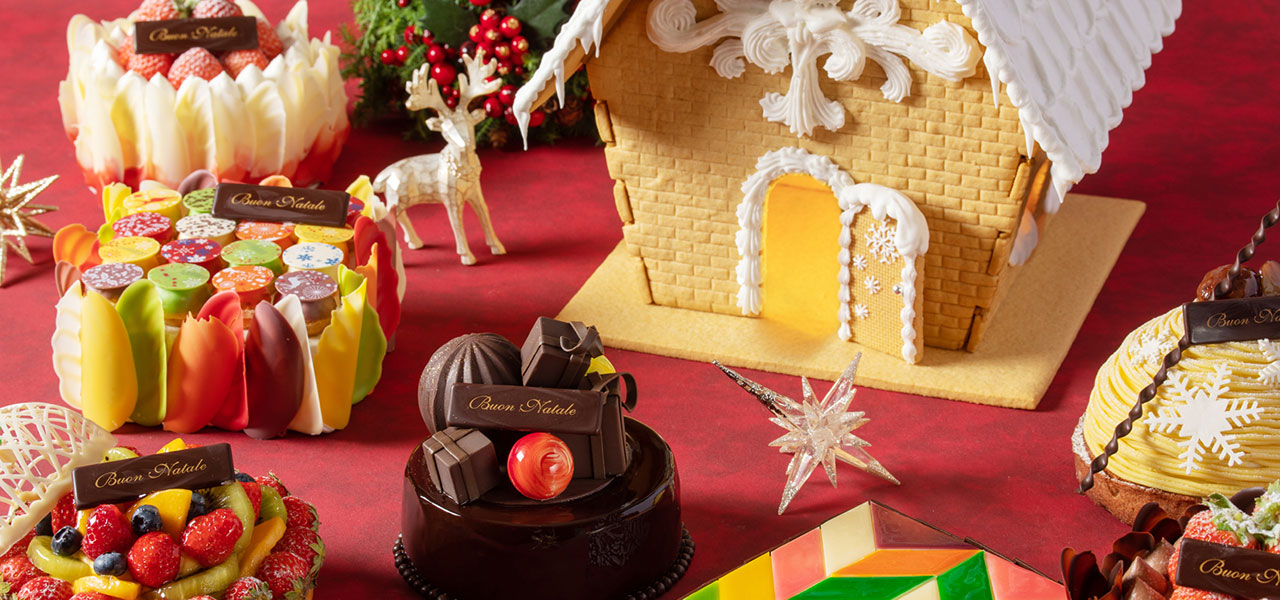 おうちクリスマスを彩るグランド ハイアット 東京のケーキとシュトーレン|GRAND HYATT TOKYO