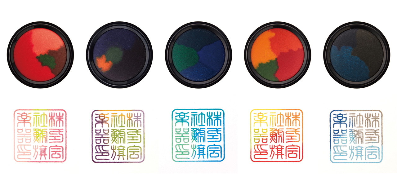 気持ちを表す美しい彩り。話題の朱肉の第三弾が発売｜Shachihata