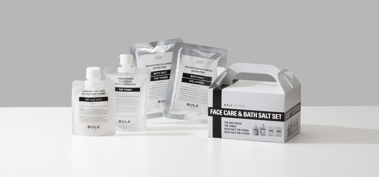 メンズスキンケア「バルク オム」から、人気ケアアイテムやバスソルトが詰まったコフレセットが登場｜BULK HOMME