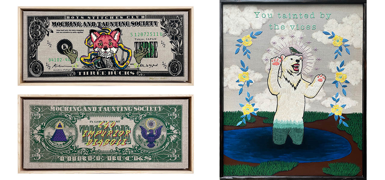 神か?悪魔か?-----アーティスト・高木耕一郎が問いかける「お金」|ART