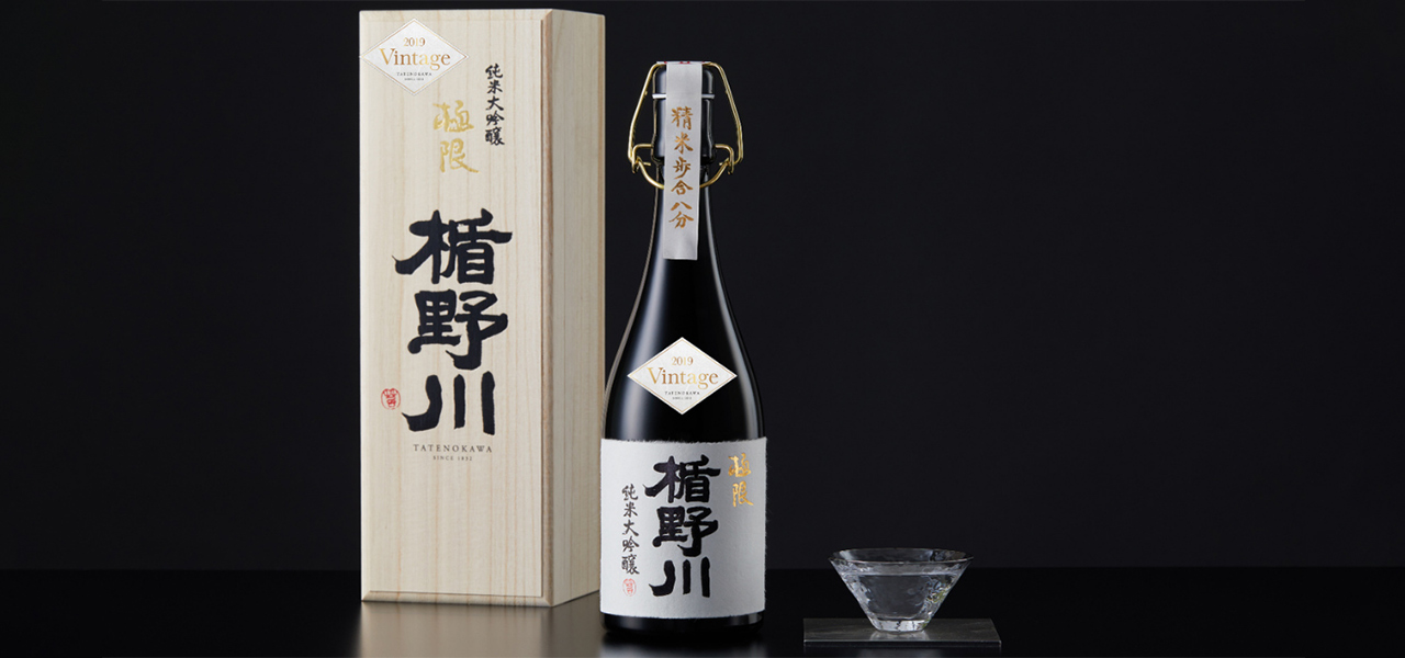 現代の酒蔵の発想力、テクノロジーが生み出した日本酒の新境地。この味は、まさに「極限」!|EAT