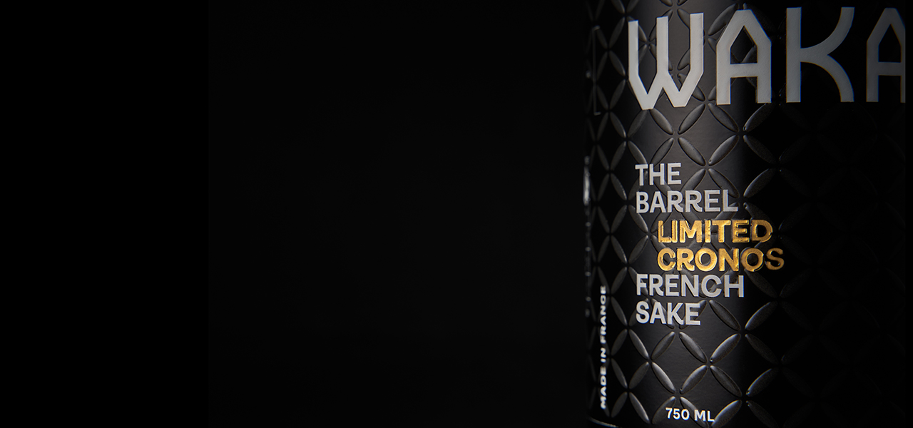 甘やかで濃密で、日本人に生まれたことを誇りに思える熟成“日本酒”の新機軸｜WAKAZE