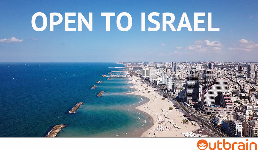 特集|OPEN TO ISRAEL  supported by Outbrain 「きっと僕たちはイスラエルをまだ知らない」