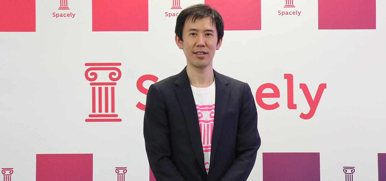 住まい選びに革命を!室内を超リアルに体感できる、近未来型「パノラマ変換3D」とは?|LOUNGE