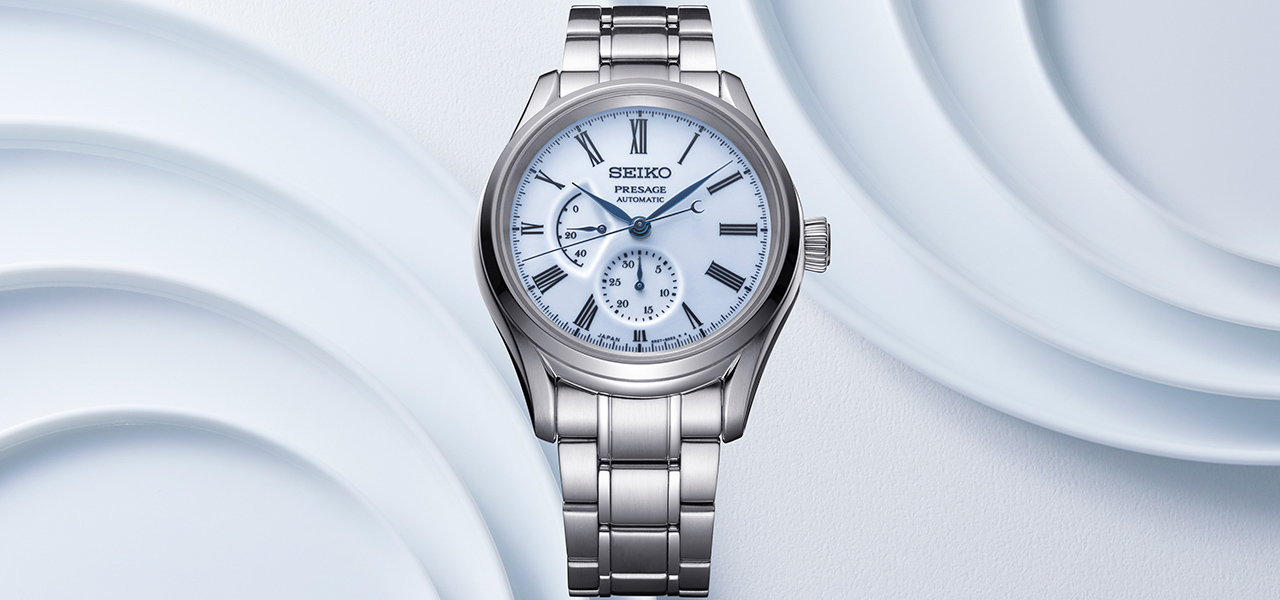 ニッポンの侘び寂び文化を腕元に。有田焼ならではの「淡瑠璃染」を表現した限定モデル｜SEIKO