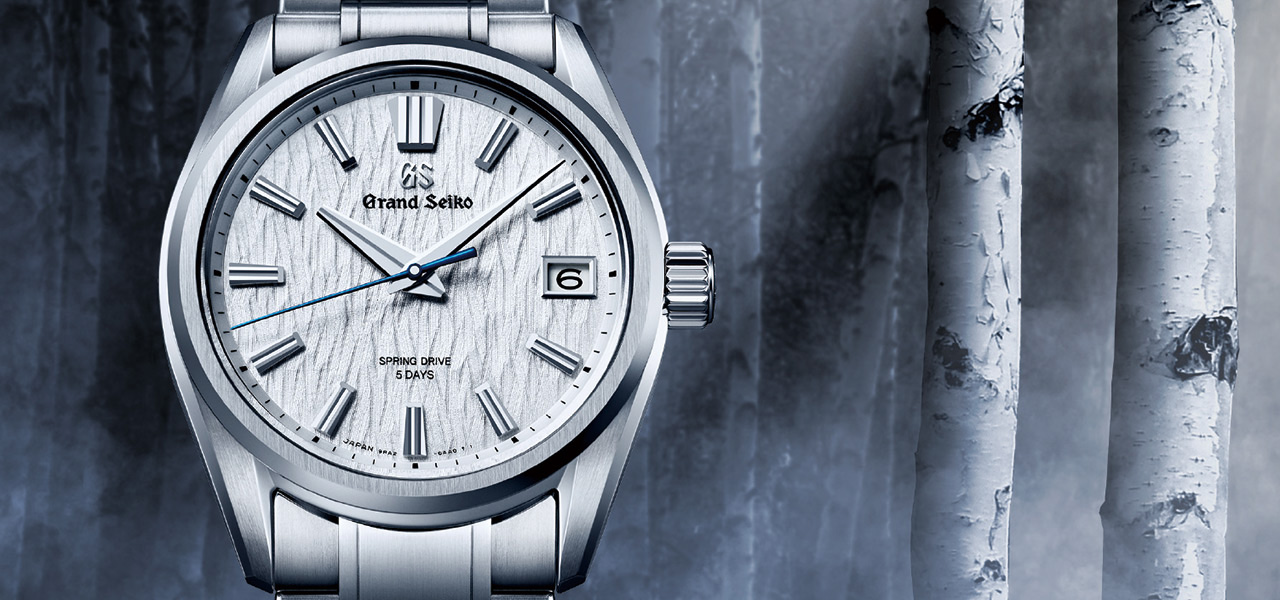 最新スプリングドライブを搭載した次世代グランドセイコー|GRAND SEIKO