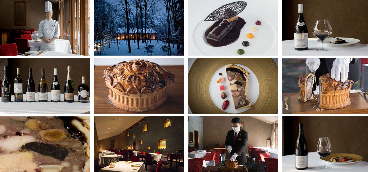 古典派フレンチによるジビエを食す。今宵、軽井沢で王になる|TRAVEL