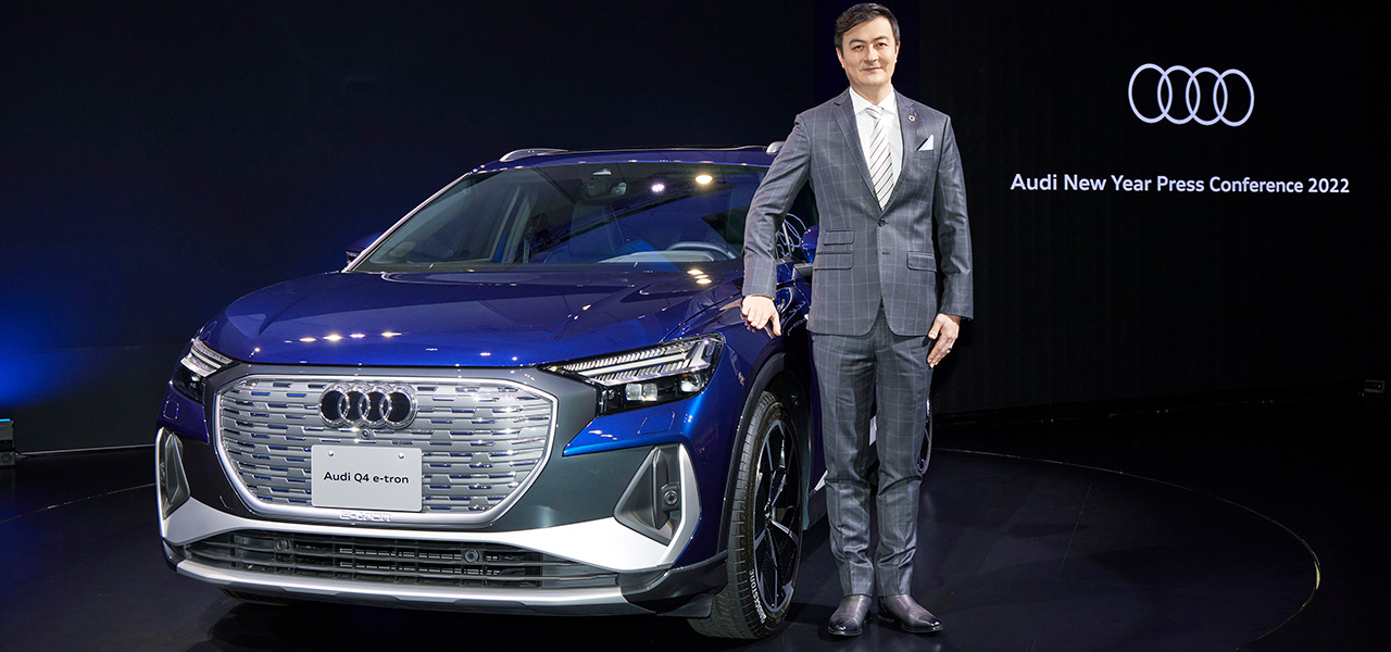 アウディ、初となるコンパクトSUVのBEV「Q4 eトロン」を発表|Audi