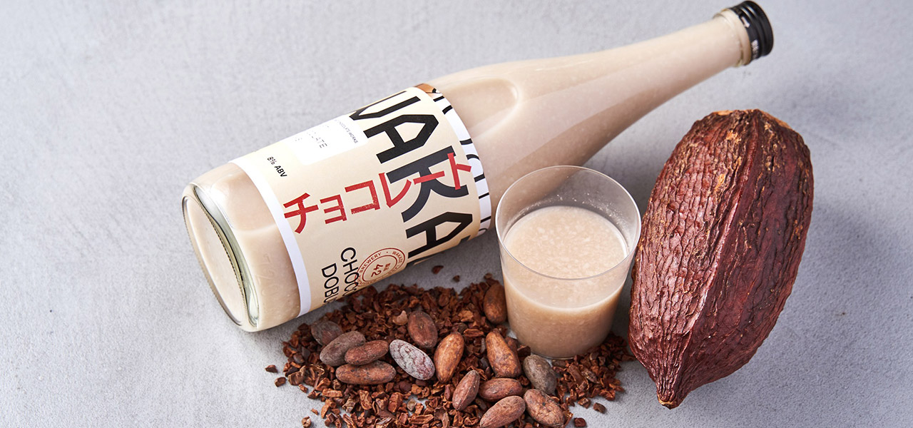 カカオの香りと米麹の甘さが調和する「三軒茶屋のどぶろく～チョコレート～」｜WAKAZE