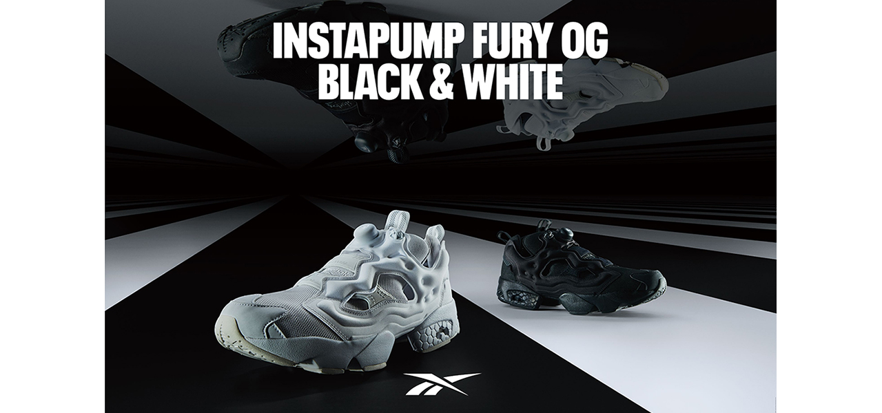 スタイリッシュかつ抜群の汎用性。リーボック「インスタポンプフューリー」 ４年ぶりに新色が登場｜Reebok
