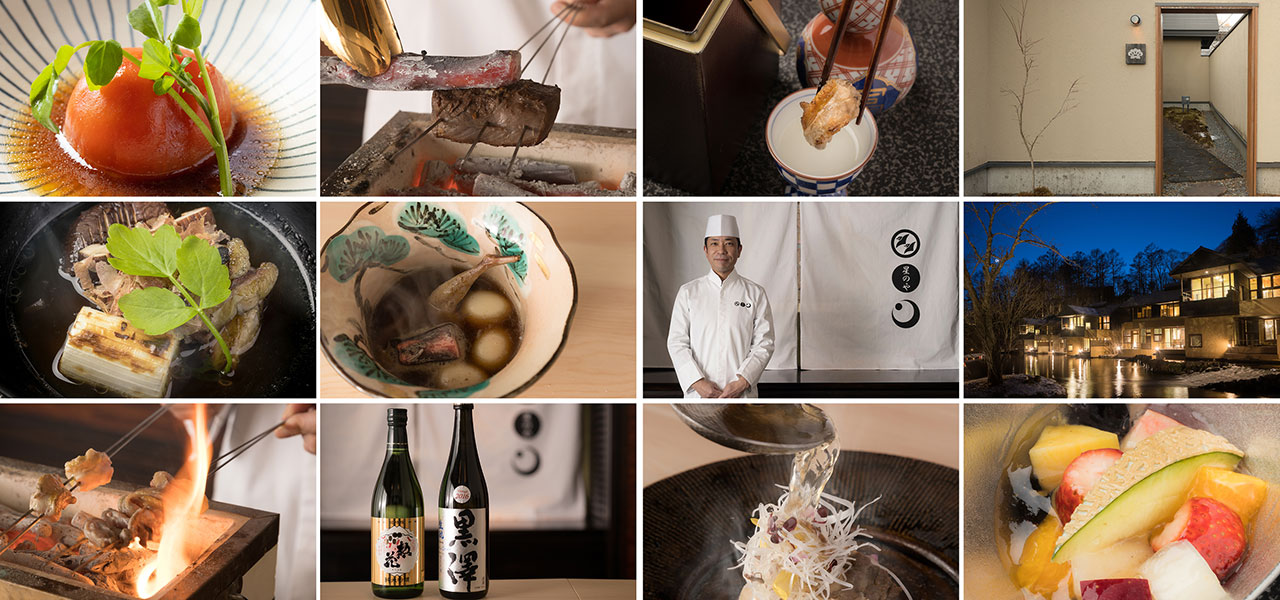 料理人の知識・手捌きを独占する和食版シェフズ・テーブル。「星のや軽井沢」究極のもてなしがここにあり!|TRAVEL