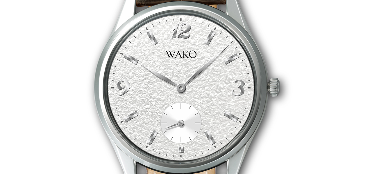レア度抜群。銀座のシンボル、和光の時計塔90年を祝う限定ウオッチ|WAKO