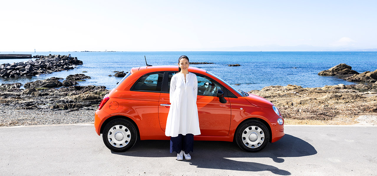 フィアット 500──時代を切り拓くクリエイターが選ぶ、イタリアの小さな名車＜岡崎裕子＞編｜FIAT