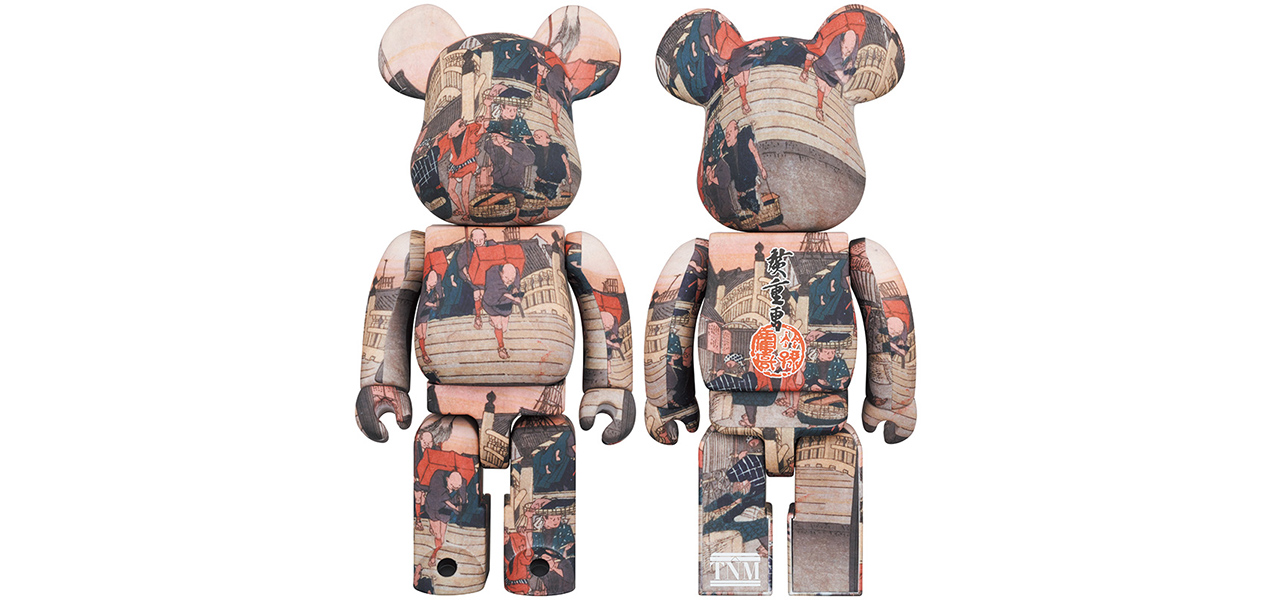創立150年の東京国立博物館×BE@RBRICK、第1弾は歌川広重 | MEDICOM TOY