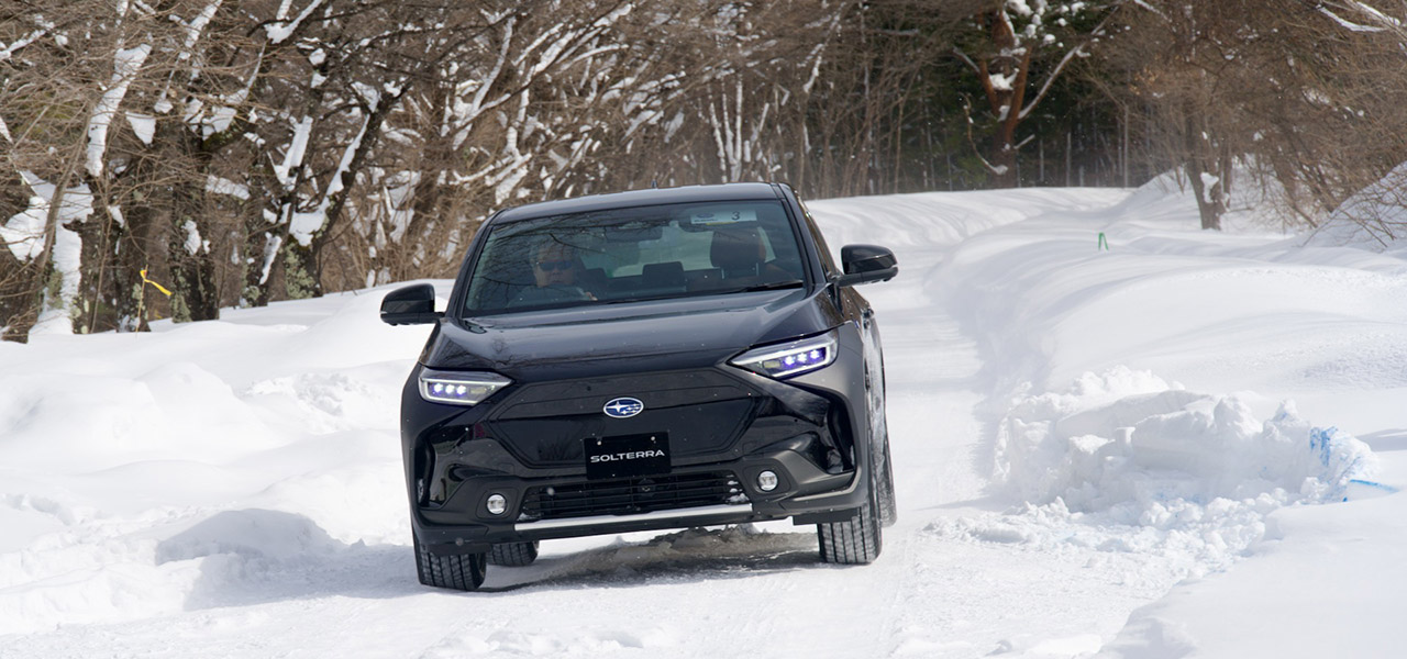 雪道での走破性に感嘆──スバル「ソルテラ」プロトタイプを雪上試乗|SUBARU
