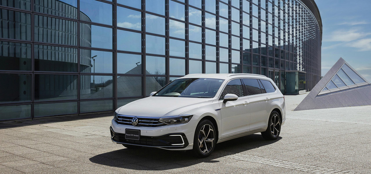 普段使いではCO2排出ゼロも可能に──EV航続距離が伸びた新型PHEV パサート GTE ヴァリアントがデビュー|Volkswagen