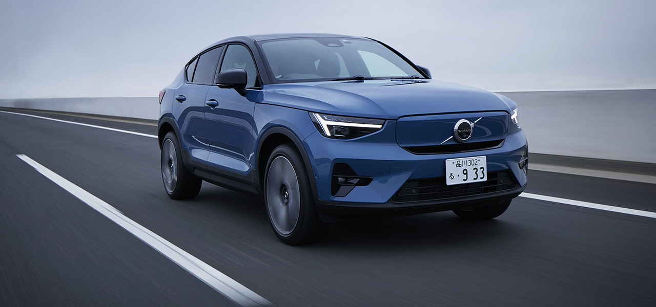 合計出力300kW、0-100km/h加速4.7秒、その走りや如何に?──ボルボのBEV「C40」に試乗|VOLVO