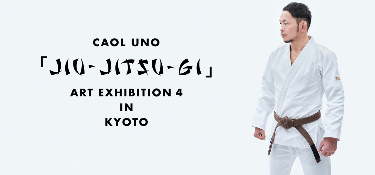 格闘家・宇野薫氏がキュレーション。アートイベントが京都で開催|THE SPACE FUJII DAIMARU