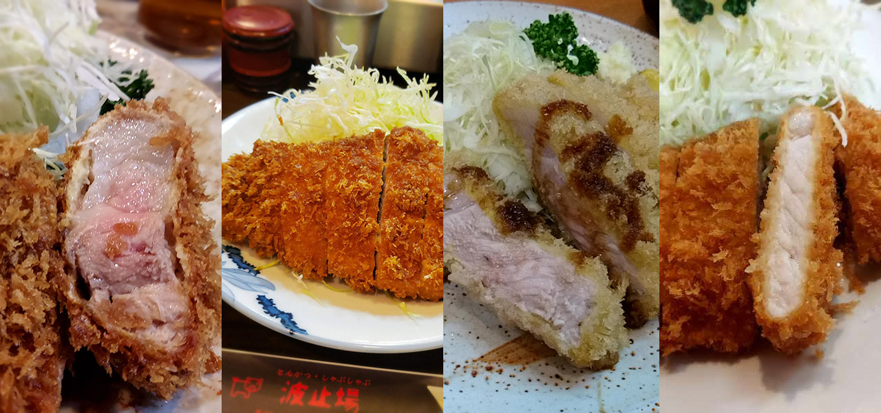 連載エッセイ|#ijichimanのぼやき「豚カツ」