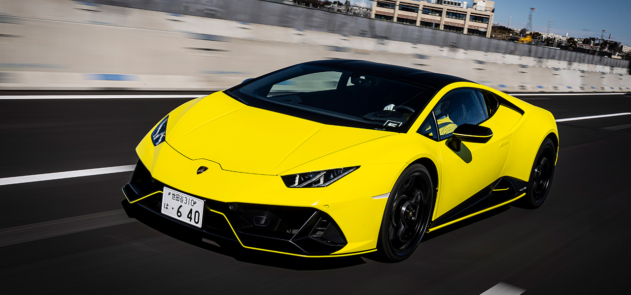 ランボルギーニ ウラカンEVOに試乗──オーバー3千万円に見合った走りが堪能できる｜Lamborghini