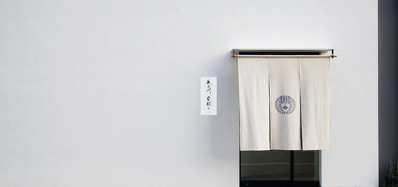 1日3組限定。長谷川栄雅 六本木がプロデュースする、最高級の“日本酒アペロ”|EAT