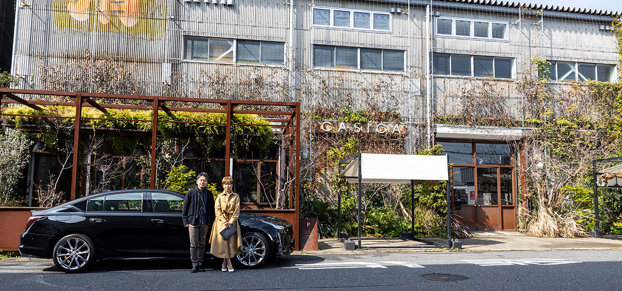 注目のクリエイターがキャデラックとともに過ごす一日──CT5 × インテリアスタイリスト窪川勝哉 & トラベルジャーナリスト 飯嶌寿子編|Cadillac