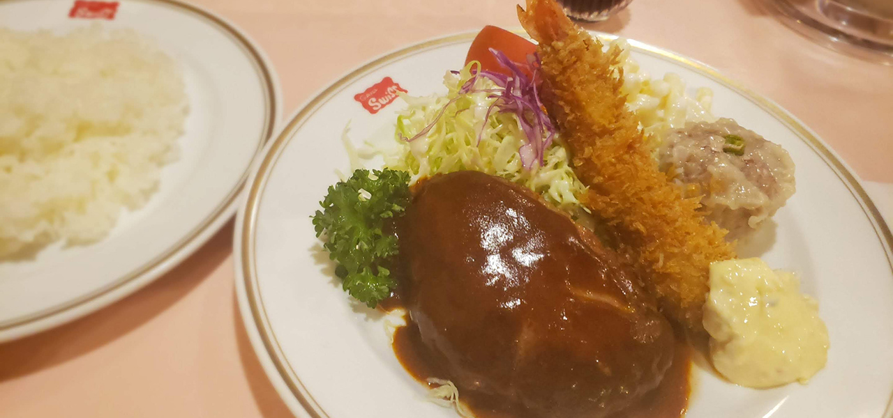 連載エッセイ｜#ijichimanのぼやき「洋食」