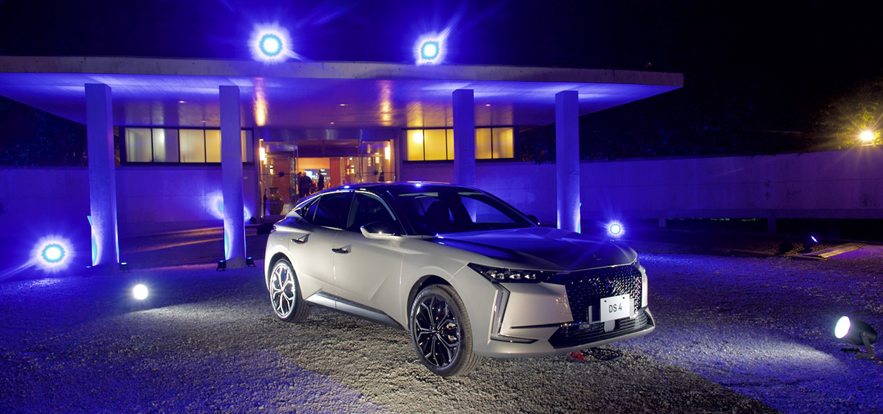 世界で最も美しいクルマに選定──DS 4が日本上陸|DS AUTOMOBILES