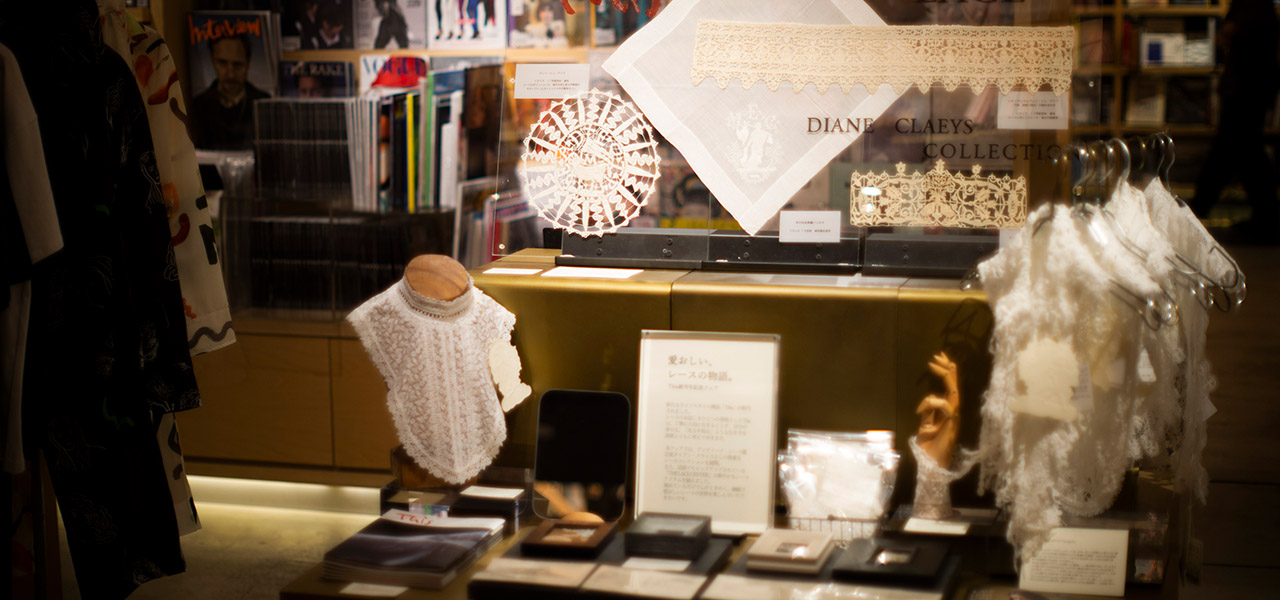 新感覚の生き方を考える雑誌「This」。 創刊を記念して銀座蔦屋書店にて、アンティークレースとともにフェア開催!|LOUNGE