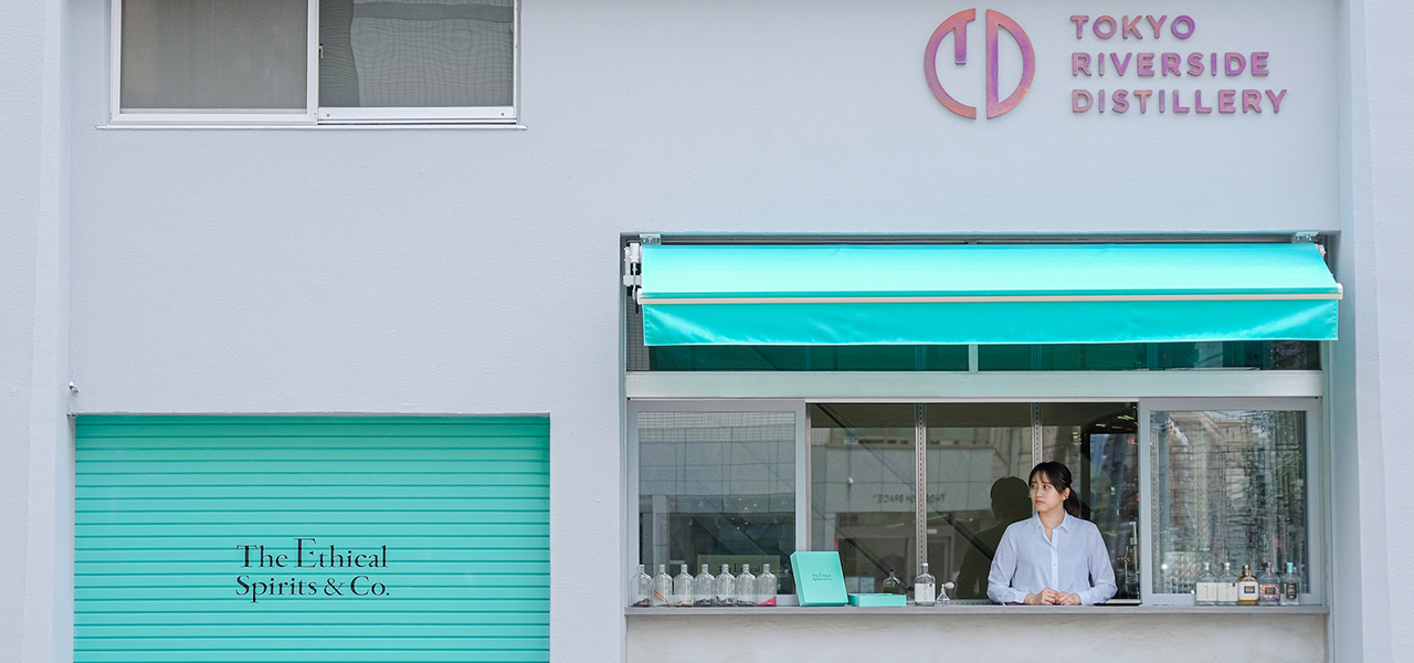 酒粕がクラフトジンに。サステナブルを実現する東京リバーサイド蒸溜所|EAT