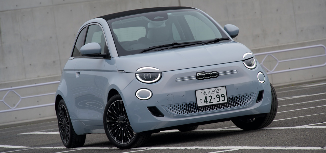 フィアット500eに試乗──アイコニックなデザインを受け継いだフィアット初のBEVの走りとは?|FIAT