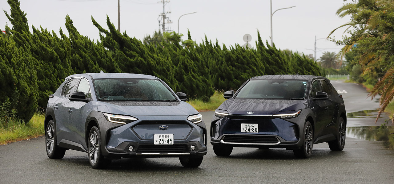 トヨタとスバルが共同開発したSUV型BEV、bZ4Xとソルテラに試乗　その乗り味の違いとは？｜TOYOTA  SUBARU