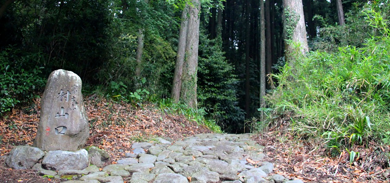 かつて修験者たちが歩んだ登山道「村山道」。富士山信仰の歴史|TRAVEL