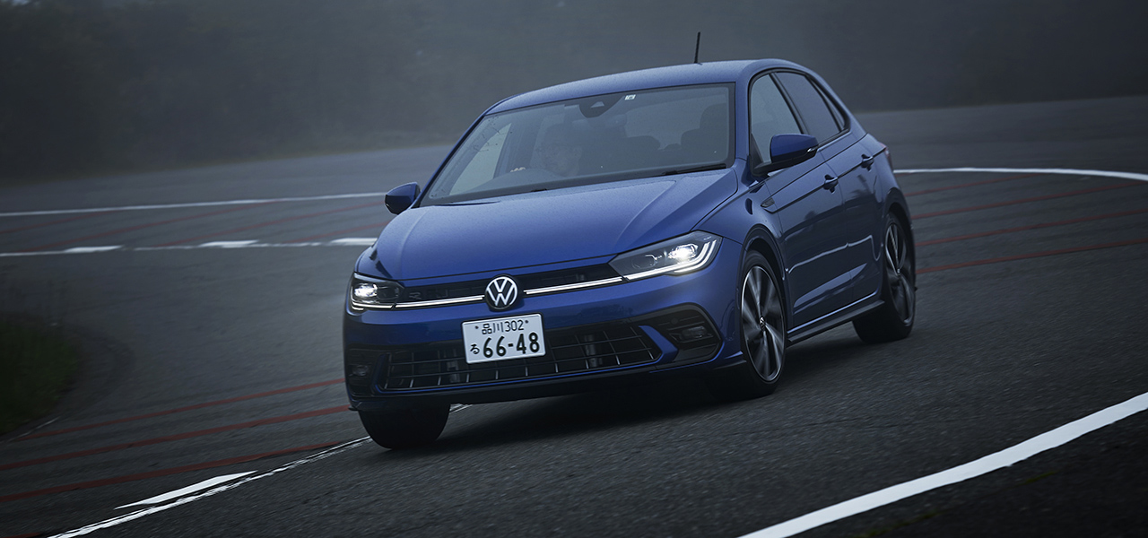 新型フォルクスワーゲン ポロに試乗──フォルクスワーゲンの底力を実感|Volkswagen