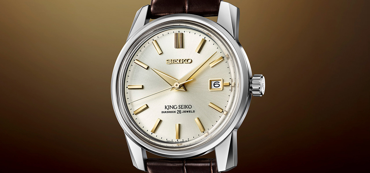 キングセイコーの代表モデル“KSK”を復刻した限定モデルとスペシャルエディション|SEIKO