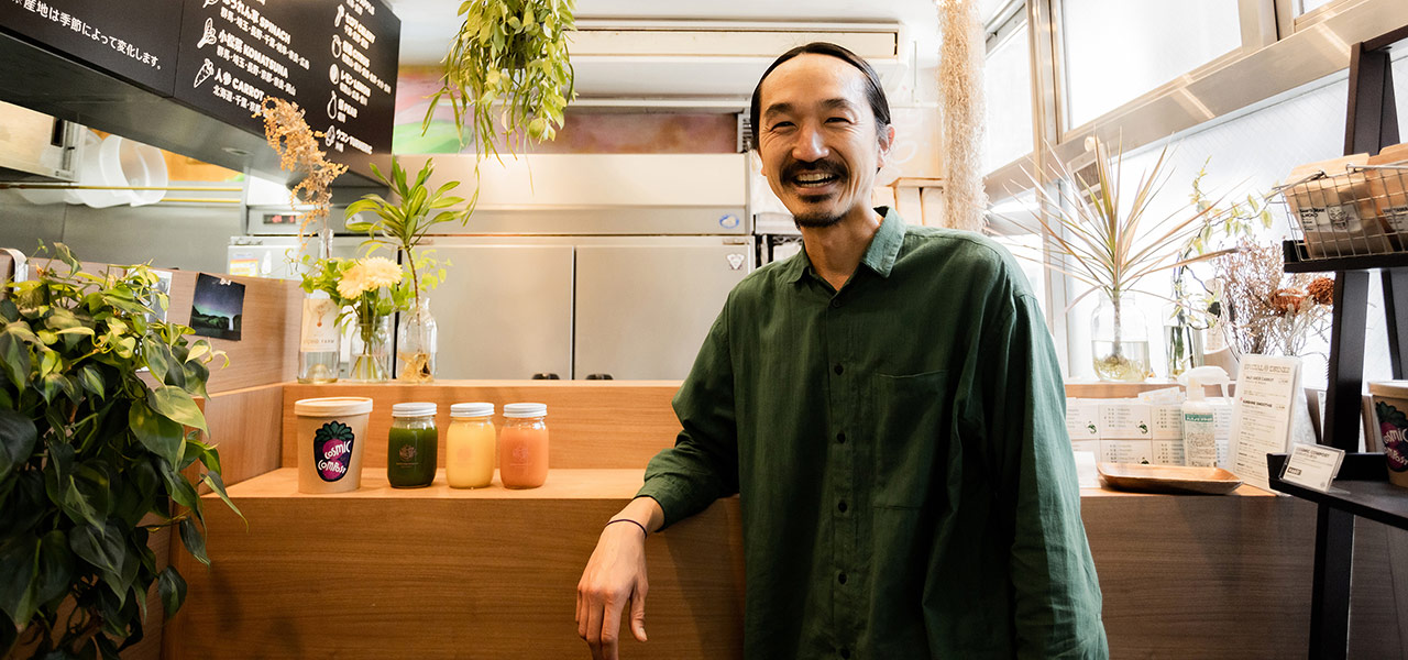 1杯のジュースの深みと奥行を追い求める|SUNSHINE JUICE