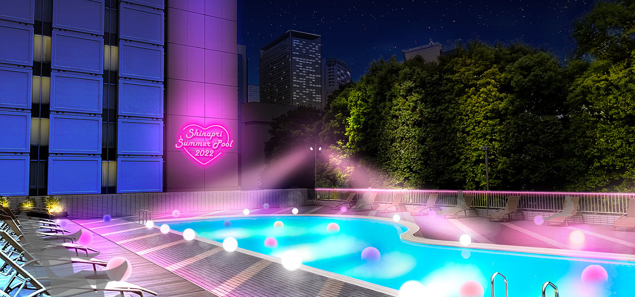 昼と夜、異なるシチュエーションで楽しめる屋外プールがオープン！ナイトプール限定メニューやドリンクも｜SHINAGAWA PRINCE HOTEL