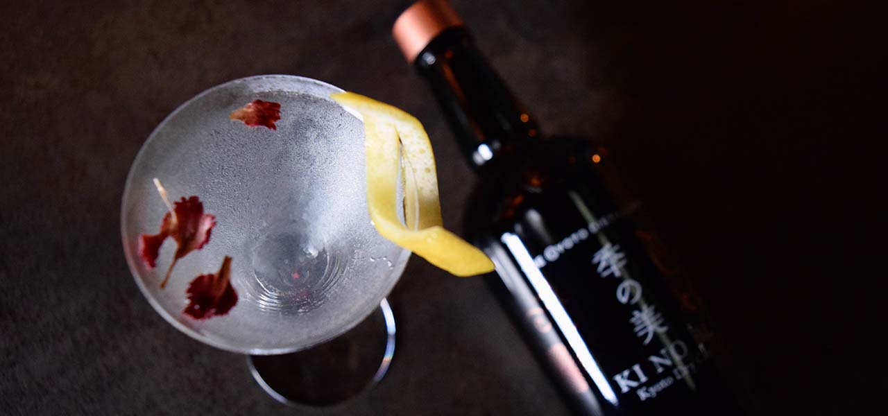 「季の美 京都ドライジン」と今夏限定のコラボフェアを開催｜bar hotel箱根香山