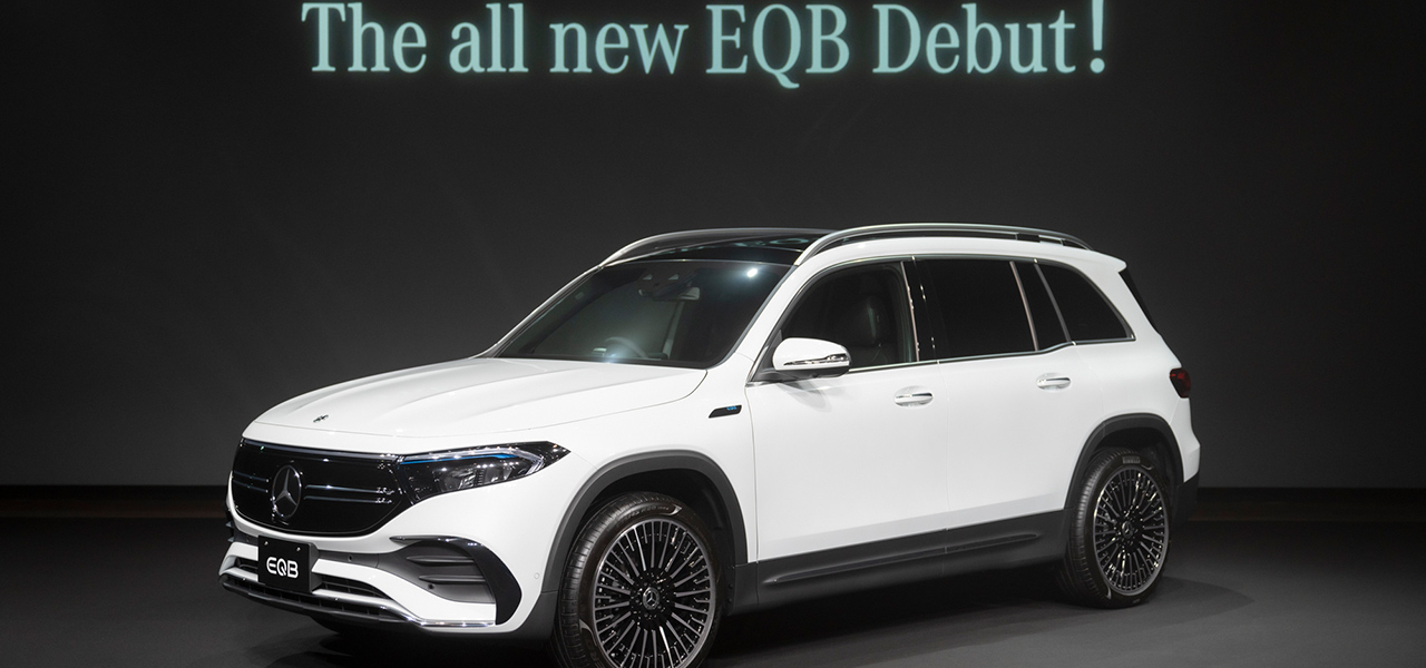 メルセデス、BEV第3弾となる「EQB」を発売｜Mercedes Benz