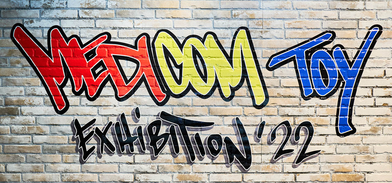 今年のテーマは“アートと平和”。MEDICOM TOY EXHIBITION '22開催レポート | MEDICOM TOY