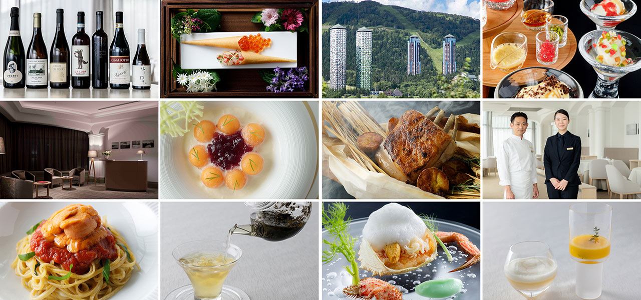 もはやニッポンのピエモンテ? 北の大地の美食界を牽引する期待値MAXのイタリア料理|TRAVEL