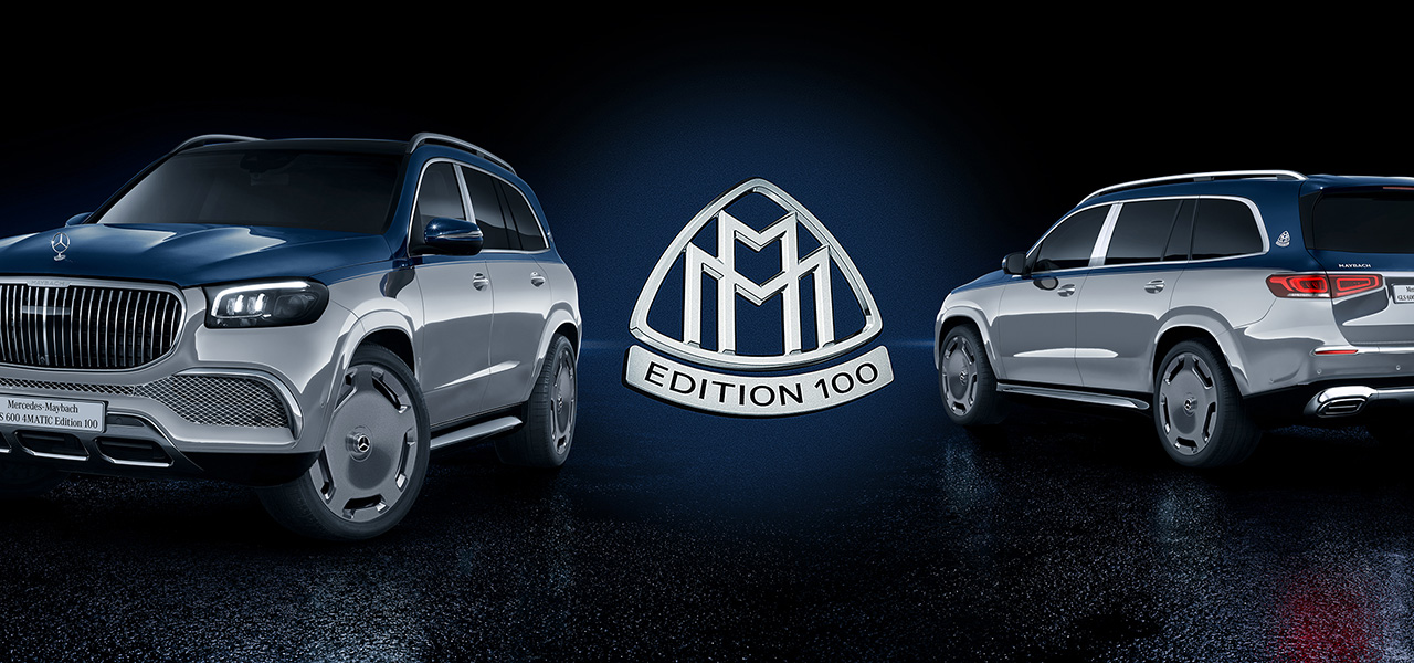 マイバッハ誕生100周年を祝う世界100台限定の最高級SUV「メルセデス・マイバッハ GLS 600 4MATICエディション100」がデビュー|Mercedes Benz
