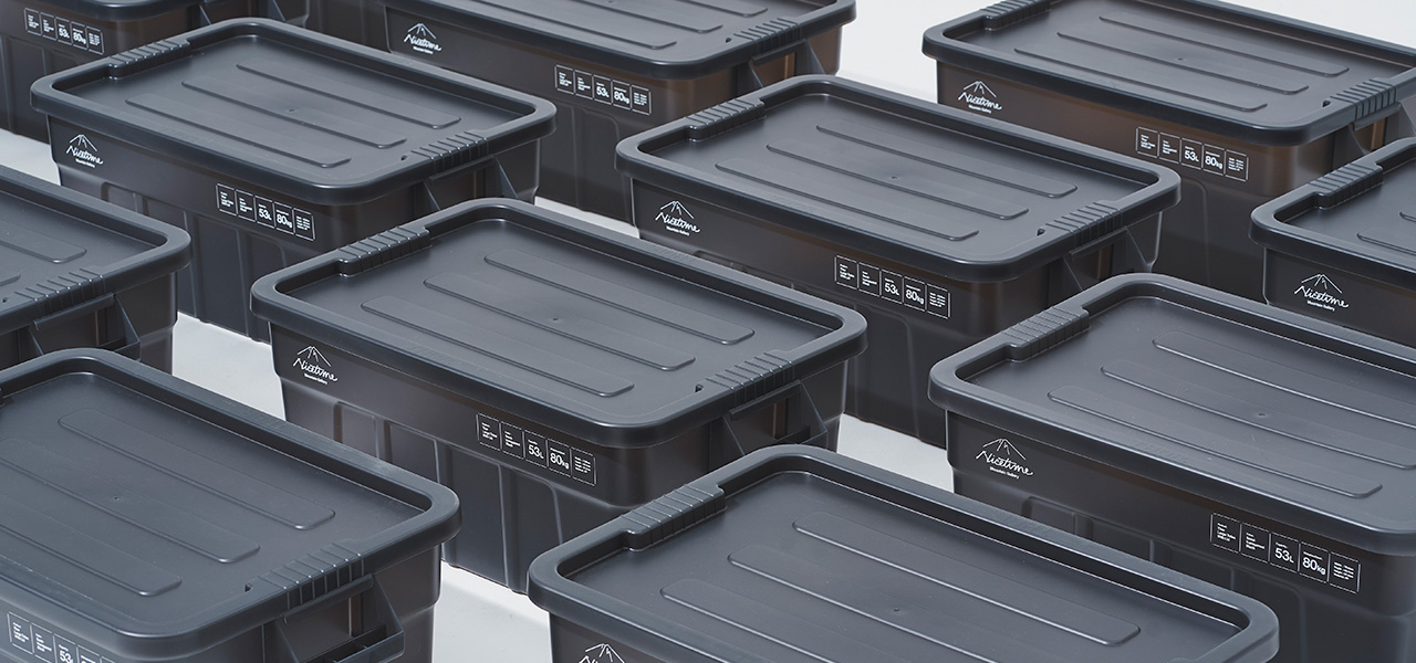 業務用メーカー・TRUST社に別注。ハンドル付きコンテナボックス｜Nicetime Mountain Gallery 